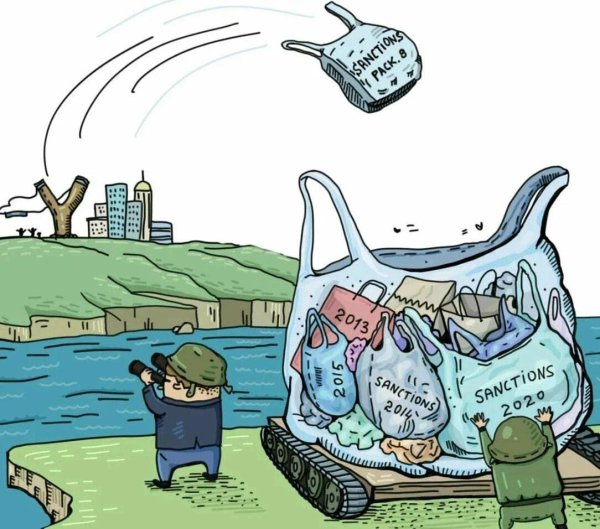 инфляция карикатура