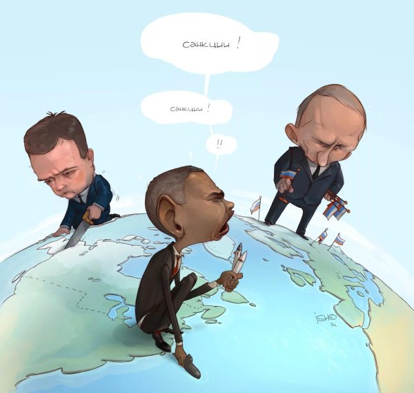 политическая карикатура