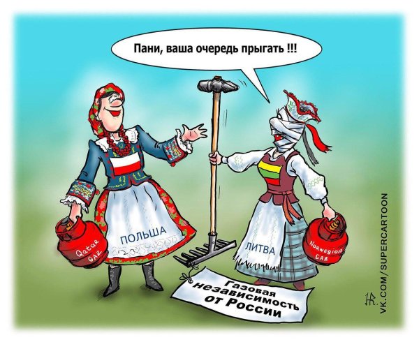 польша и украина