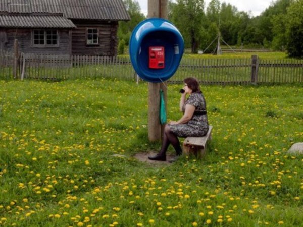 таксофон ссср