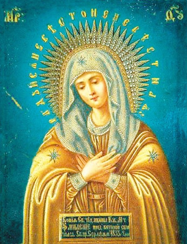 умиление серафимодивеевская