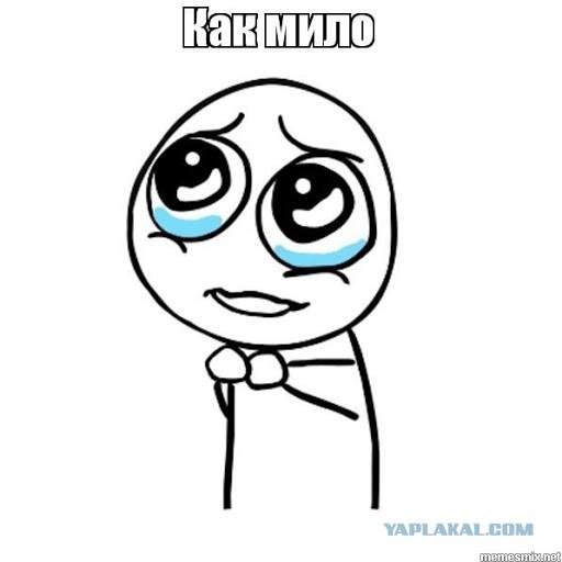 приколы комиксы