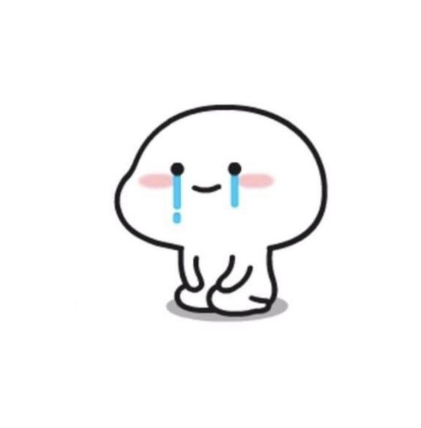 cute meme стикеры