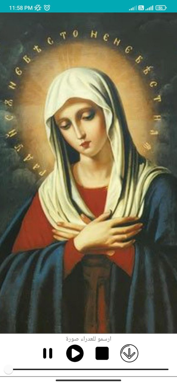 икона божией матери умиление