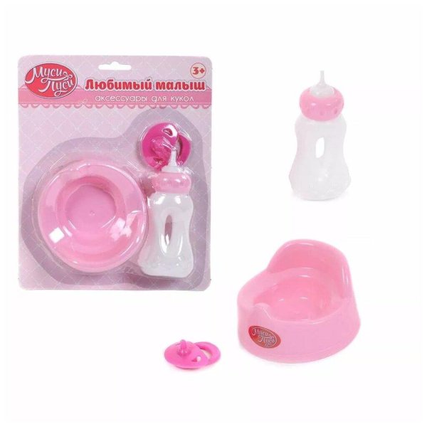 набор аксессуаров для куклы