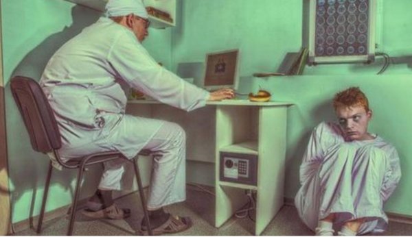 психиатрическая больница