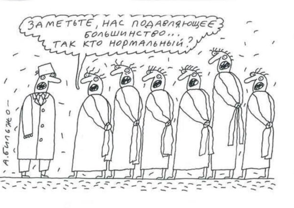 петрович бильжо