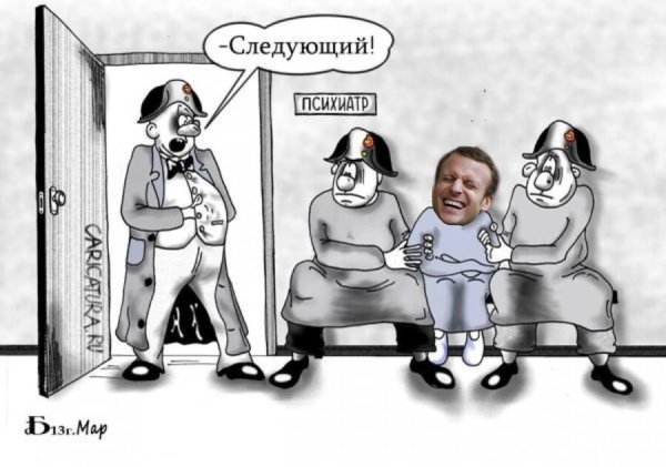 армейские карикатуры