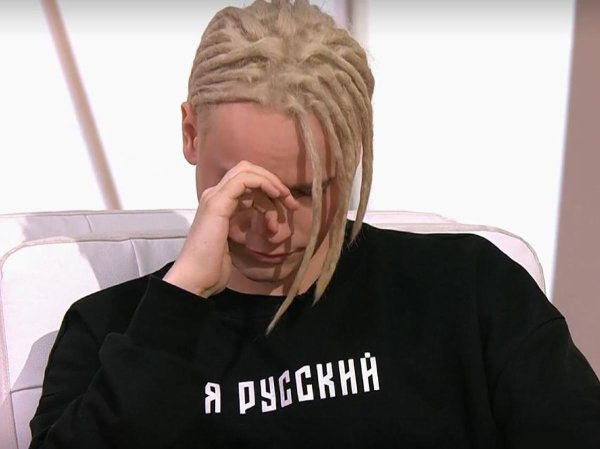 ярослав дронов shaman