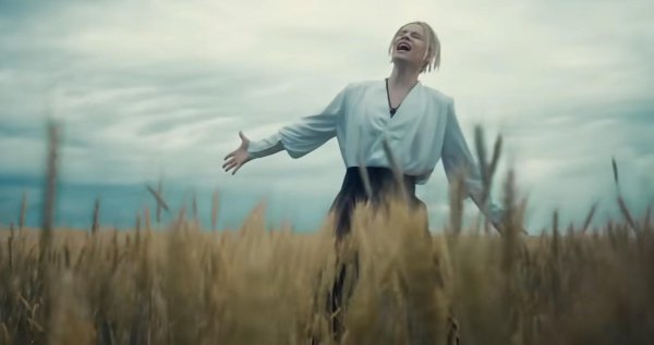 shaman ярослав дронов