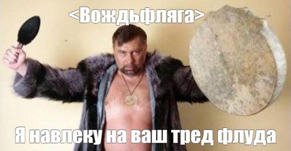 шутки про сисадминов