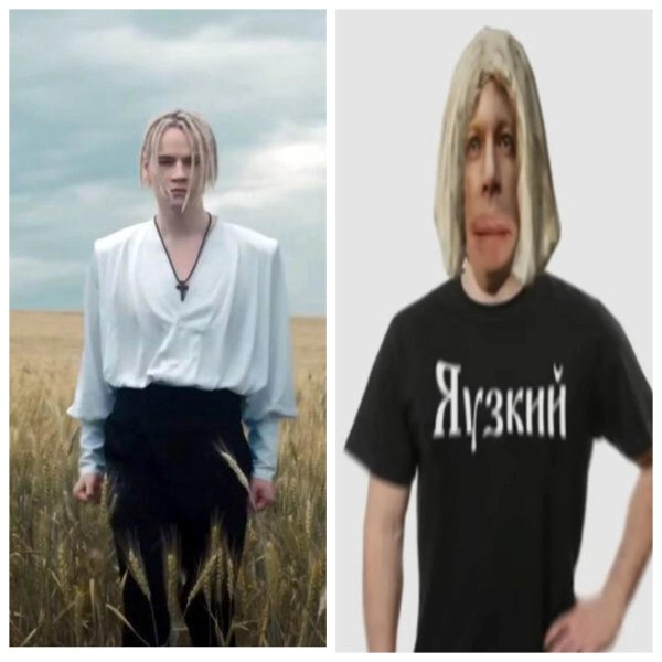 шамана певец