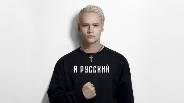 концерт шамана