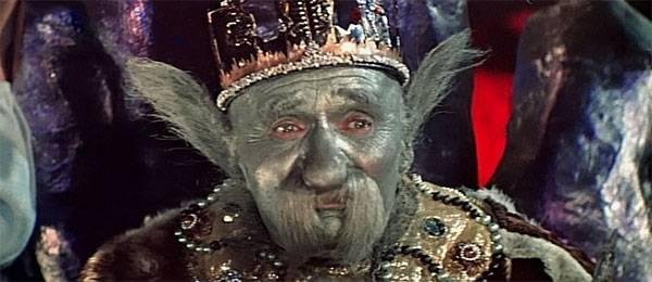 георгий милляр кощей бессмертный