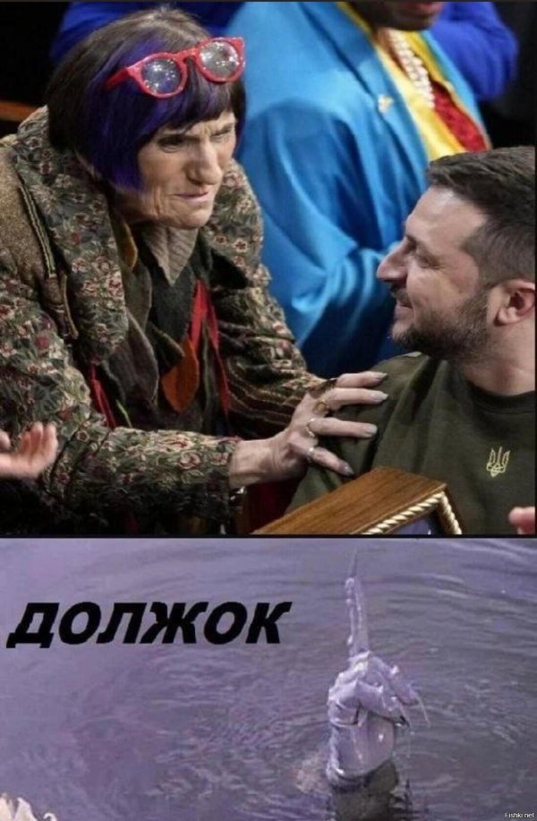 зеленский украина