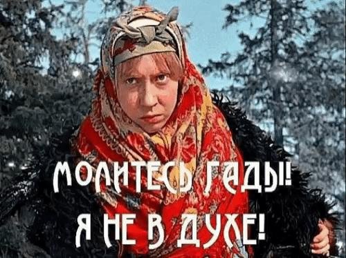 марфуша морозко