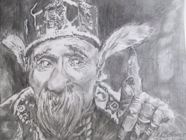 водяной должок