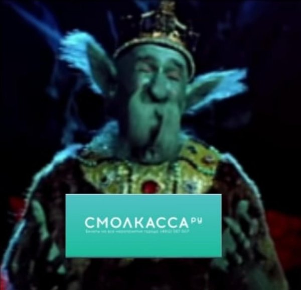 Должок