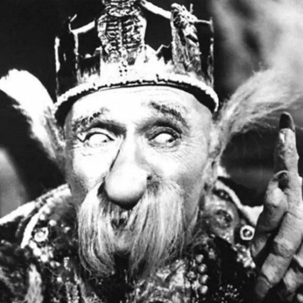 георгий милляр баба яга