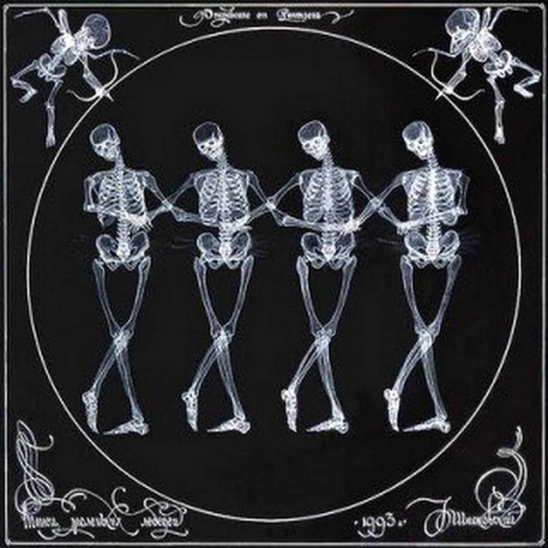 с днем рентгенолога