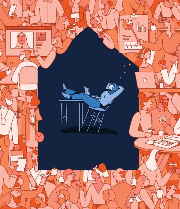 иллюстрации людей