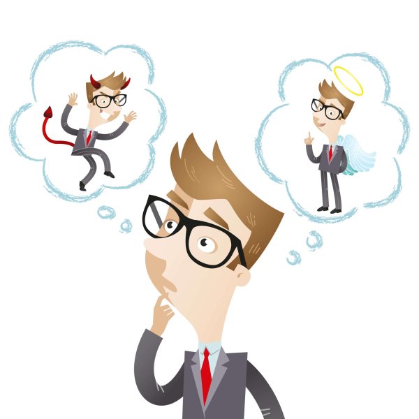 задумчивый человечек