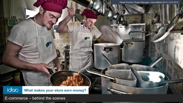 американская кухня