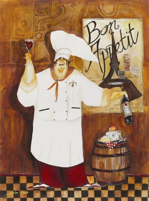 губарев художник повариха