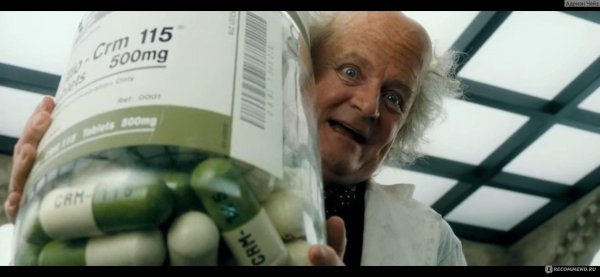 джим бродбент грязь