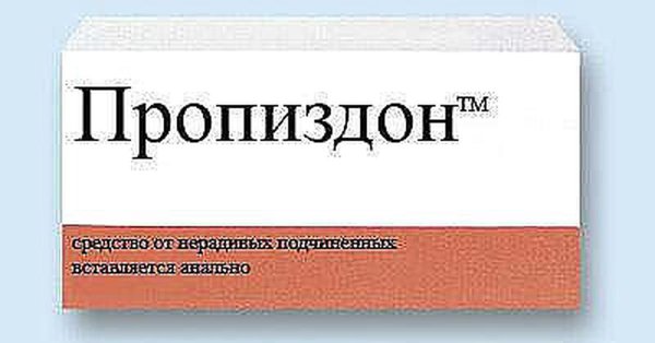 лекарства приколы