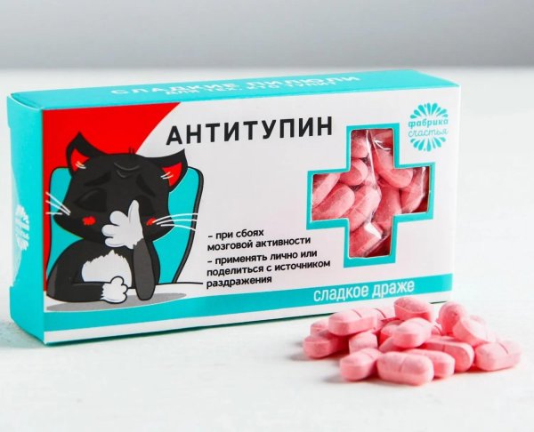 леденцы антитупин