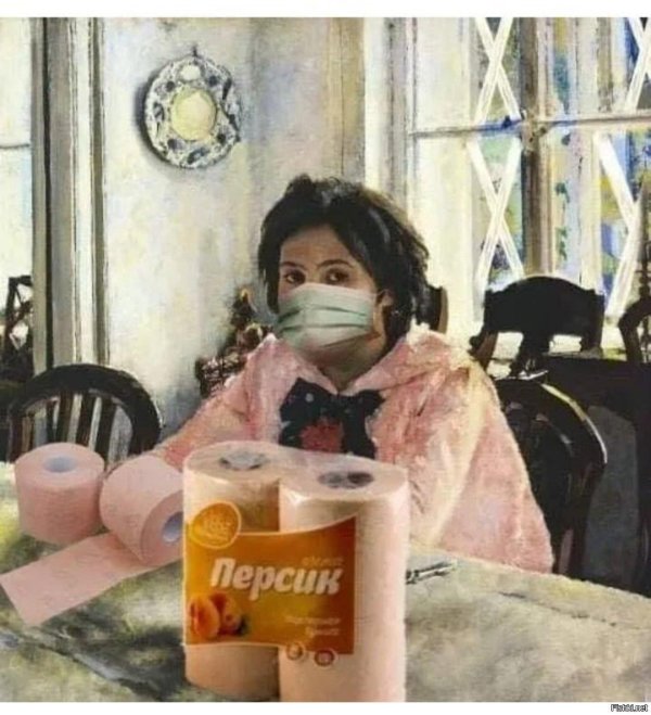 девочка с персиками серов