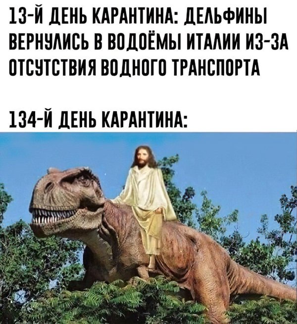настоящие динозавры