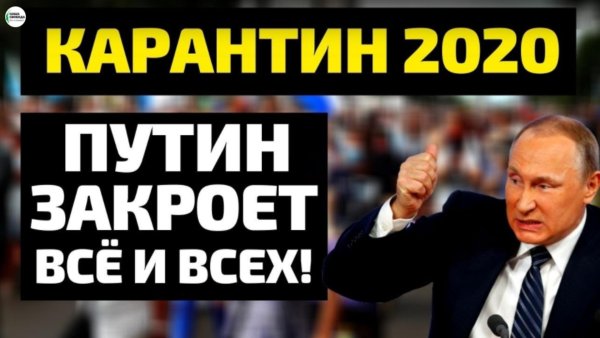 владимир владимирович путин