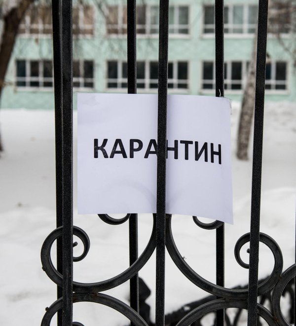 продление карантина