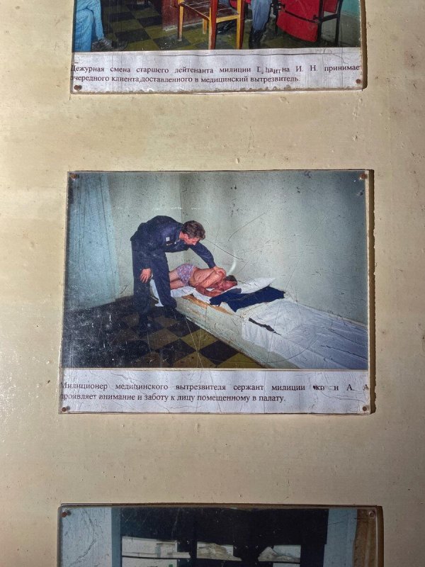 военномедицинский музей