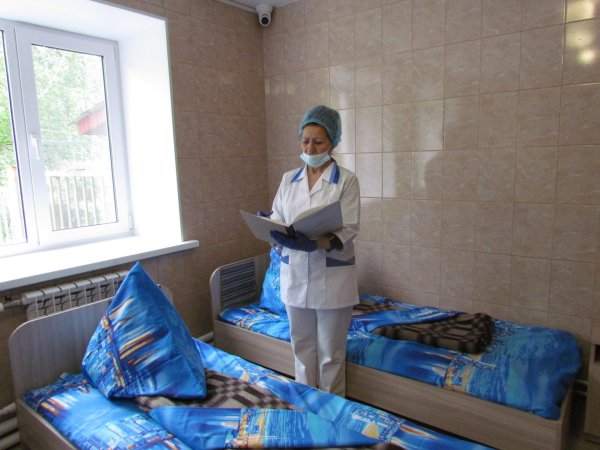 центр социальной адаптации