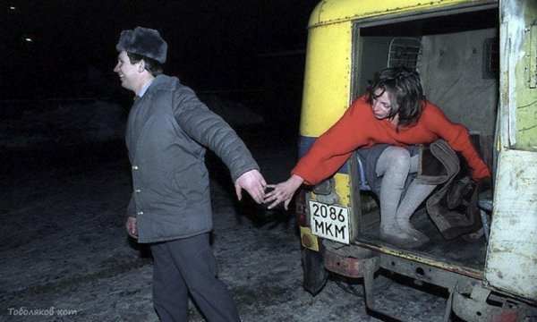 советский женский вытрезвитель