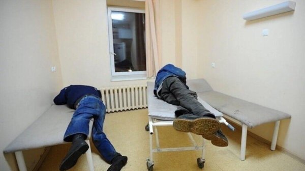 массовые отравления людей