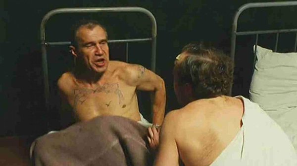 сергей гармаш беспредел