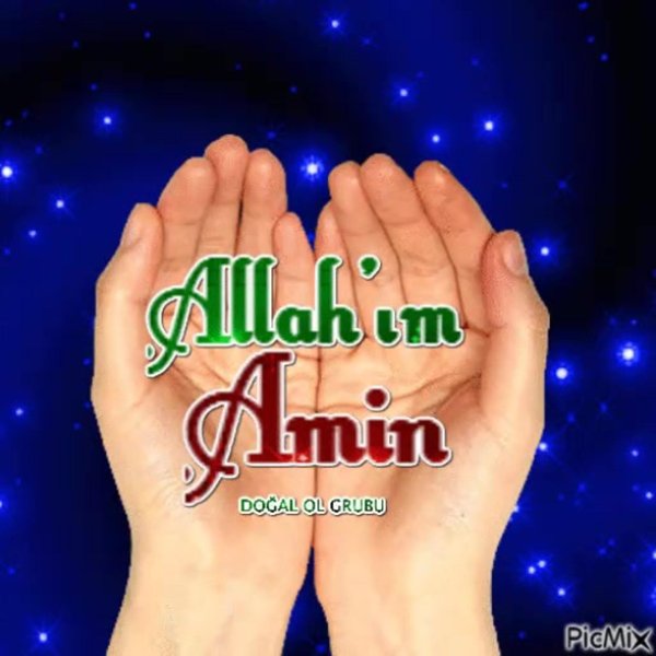 аллахым колдосун