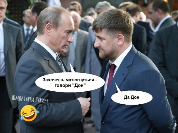владимир владимирович путин