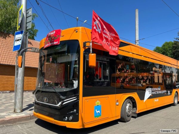 новые троллейбусы