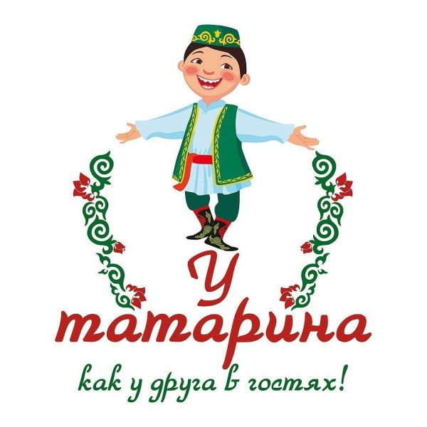 татар малае