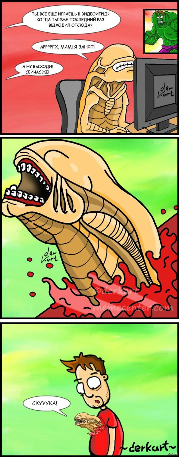 смешной комикс