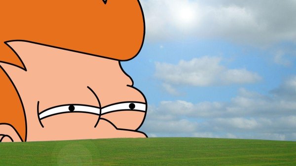 прищуренный взгляд