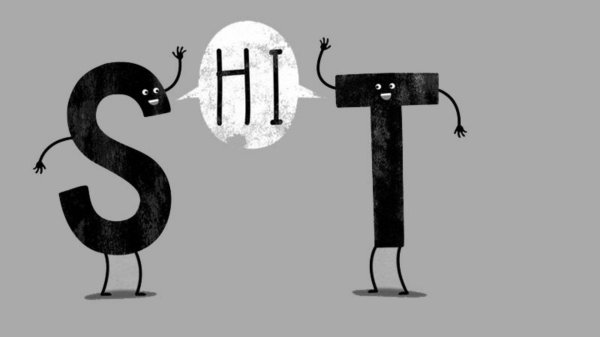 английская алфавит