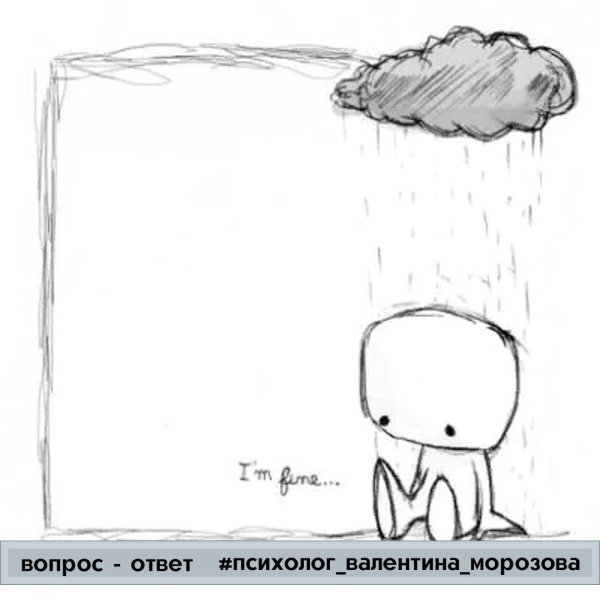 легкие грустные рисунки