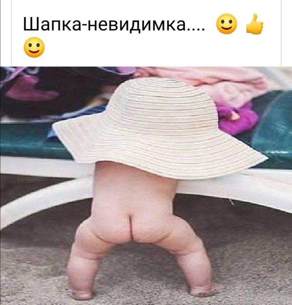 пляжная шляпа