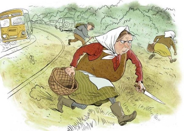 рисунок старушки